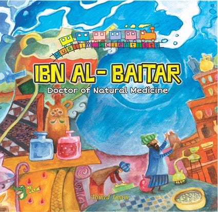 Ibn Al Baitar
